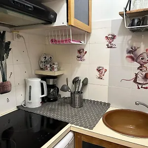 Mon Apartment